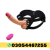 Strap Dildo In Pakistan Image